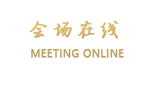 丽江摆渡精致客栈（三号院）